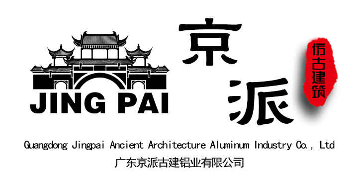 京派古建LOGO.png